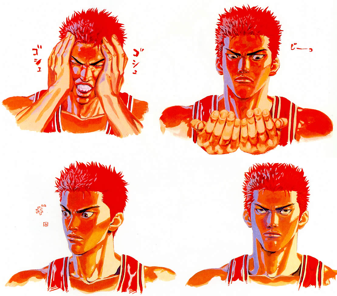 Otaku Gallery  / Art Books / Slam Dunk - Illustration Book / 011.jpg